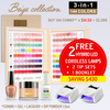 3in1 SNS Pro Beige Combo Set #001 - #144 = 144 colors, Free Gifts Value $430