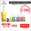La Palm Massage Lotion w/CBD 36oz Case/12pcs. Buy 1 Free 1 (Net $4.58/Ea) 