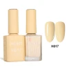 Honey Bee Duo - #H017