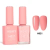 Honey Bee Duo - #H021