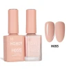 Honey Bee Duo - #H055
