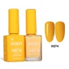 Honey Bee Duo - #H074