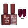 Honey Bee Duo - #H088