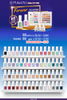 August Trade-in Deals