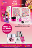 August Trade-in Deals