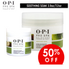 OPI Pro Spa Soothing Soak