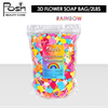 Posh 3D Flower Soap Bag/2lbs - Rainbow