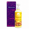 Holiday Massage Lotion 36oz  - 6 Cases / 72pcs. Mix & Match