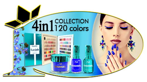 NR 4in1 Lavish [120]