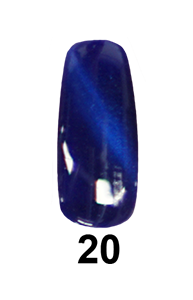 DC Cat Eye Gel #20 Chubby Himalayan
