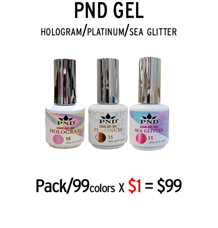 PND Gel Holo/Platinum/Sea Glitter Prepacked/ 99 Colors x $1 (Clearance,No Sample Tip )