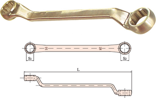 Wrench, Double Box Offset (DIN838) (metric)