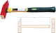 Hammer, Pein with Heavy Duty Handle Integrated with Rubber Grip 