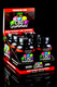 100 Count High Potency CBD Gummies - CBD259