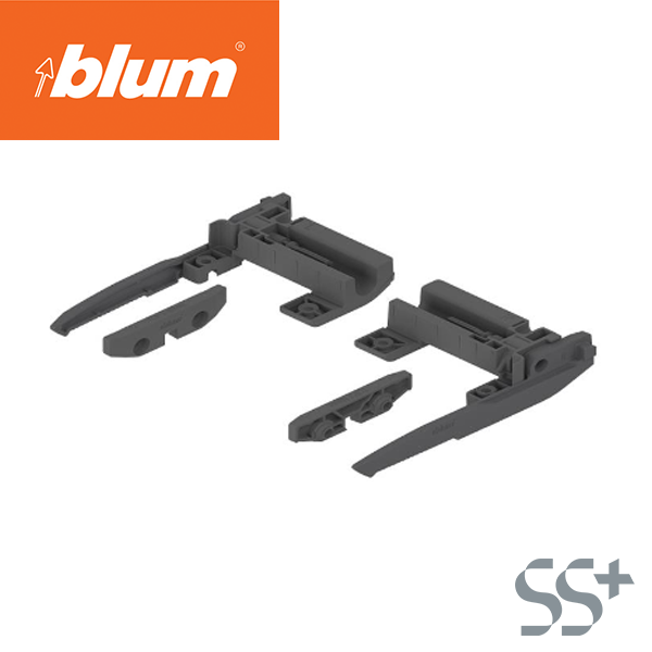 Blum MOVENTO pull-out shelf lock