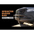 FVC Nudge Bar for 19-25 Sprinter (1500 & 2500) - SP1106B 9
