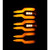 AlphaRex LUXX-Series LED Tail Lights (Alpha-Black) for 07-13 Silverado 1500, 07-14 2500HD/3500HD - 620090