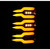AlphaRex LUXX-Series LED Tail Lights (Alpha-Black) for 07-13 Sierra 1500, 07-14 2500HD/3500HD - 630070