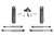 Fabtech Budget Lift System, 2.5 in. Lift w/ Dirt Logic 2.25 Shocks - K2339DL