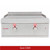 Blaze LTE 30" Built-In Gas Griddle | Promo Ends September 14th.
