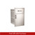Fire Magic Premium Flush Mounted Large Pantry Door/Drawer Combo - Promo Ends June 30th.