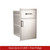 Fire Magic Premium Flush Mounted Large Pantry Door/Drawer Combo - Promo Ends June 30th.