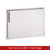 Fire Magic Select Series Single Access Door | Promo Ends June 30th.
