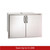 Fire Magic 20" Double Access Doors with Four Drawers | Promo Ends July 31st.