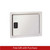 Fire Magic 17" Single Access Legacy Door | Promo Ends June 30th.