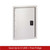 Fire Magic 20" Legacy Vertical Single Access Door | Promo Ends June 30th.