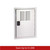 Fire Magic 20" Vertical Single Access Door | Promo Ends July 31st.