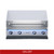 Twin Eagles 42" Eagle One Super Premium Built-In Gas Grill | Promo Ends December 2nd.