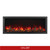 Napoleon Astound 96" Built-In Electric Fireplace | Promo Ends March 17th.