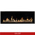 Modern Flames Orion Slim Series 60" Electric Fireplace | Promo Ends September 8th.