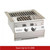 Fire Magic Classic Built-In Power Burner | Promo Ends July 31st.
