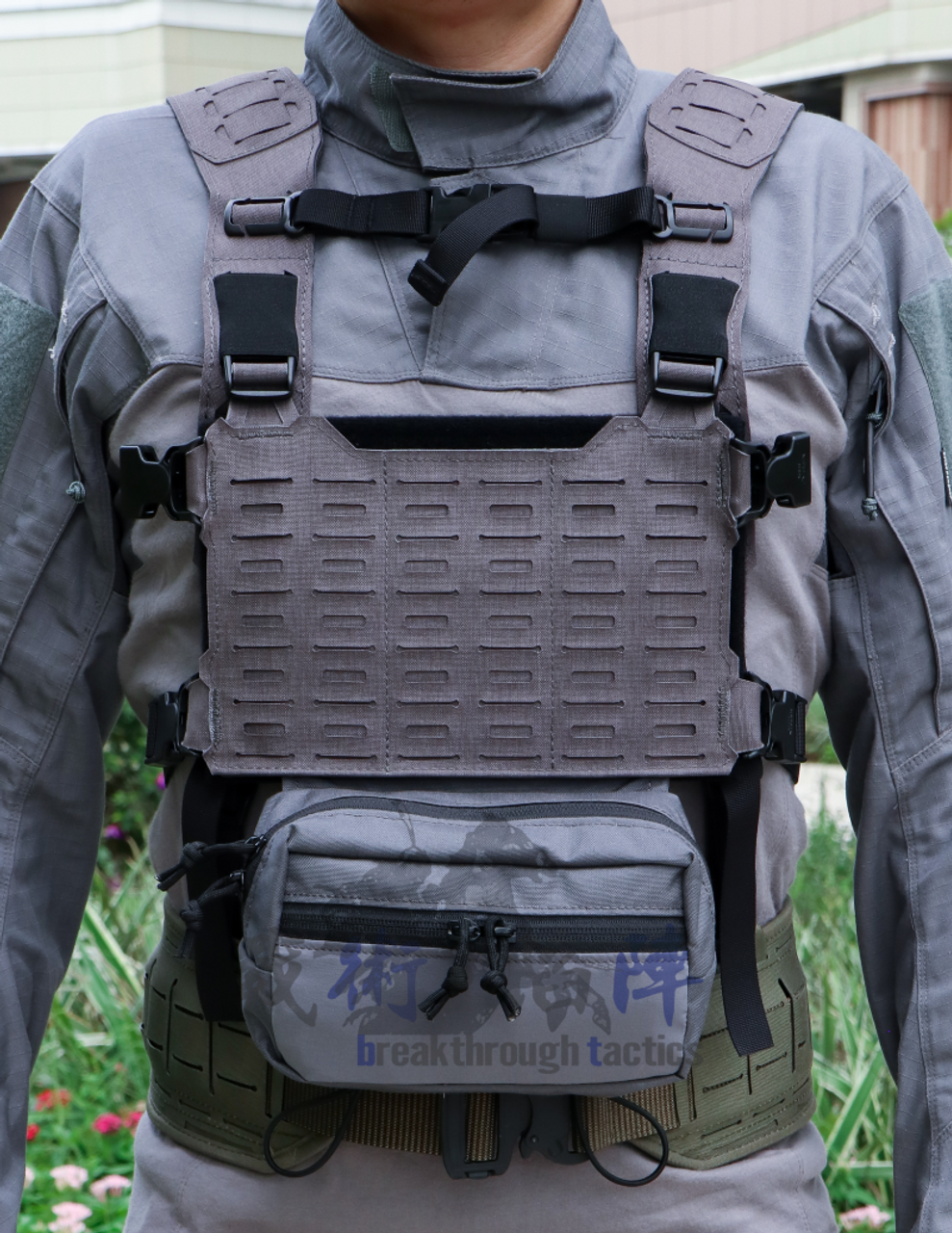 Universal Chest Rig Harness, Laser-Cut Chest Rig