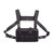 MPCS PR-1 Chest Rig Set