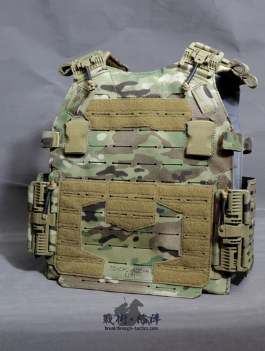 Templars Gear Crusader Plate Carrier ROC