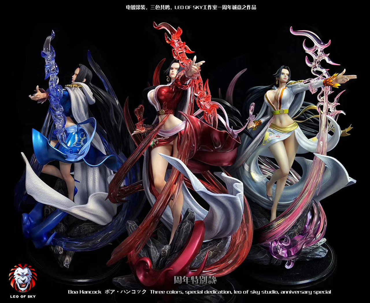 one piece figure resin