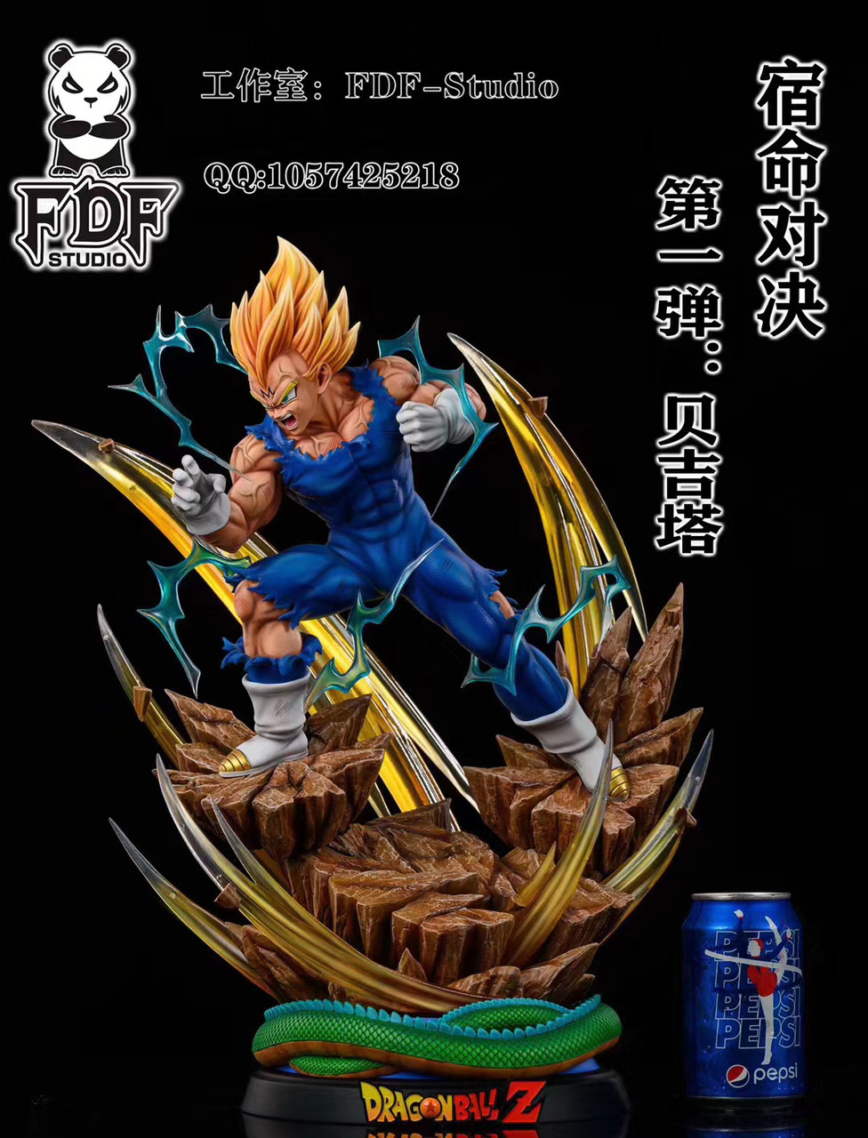 dragon ball resin figures