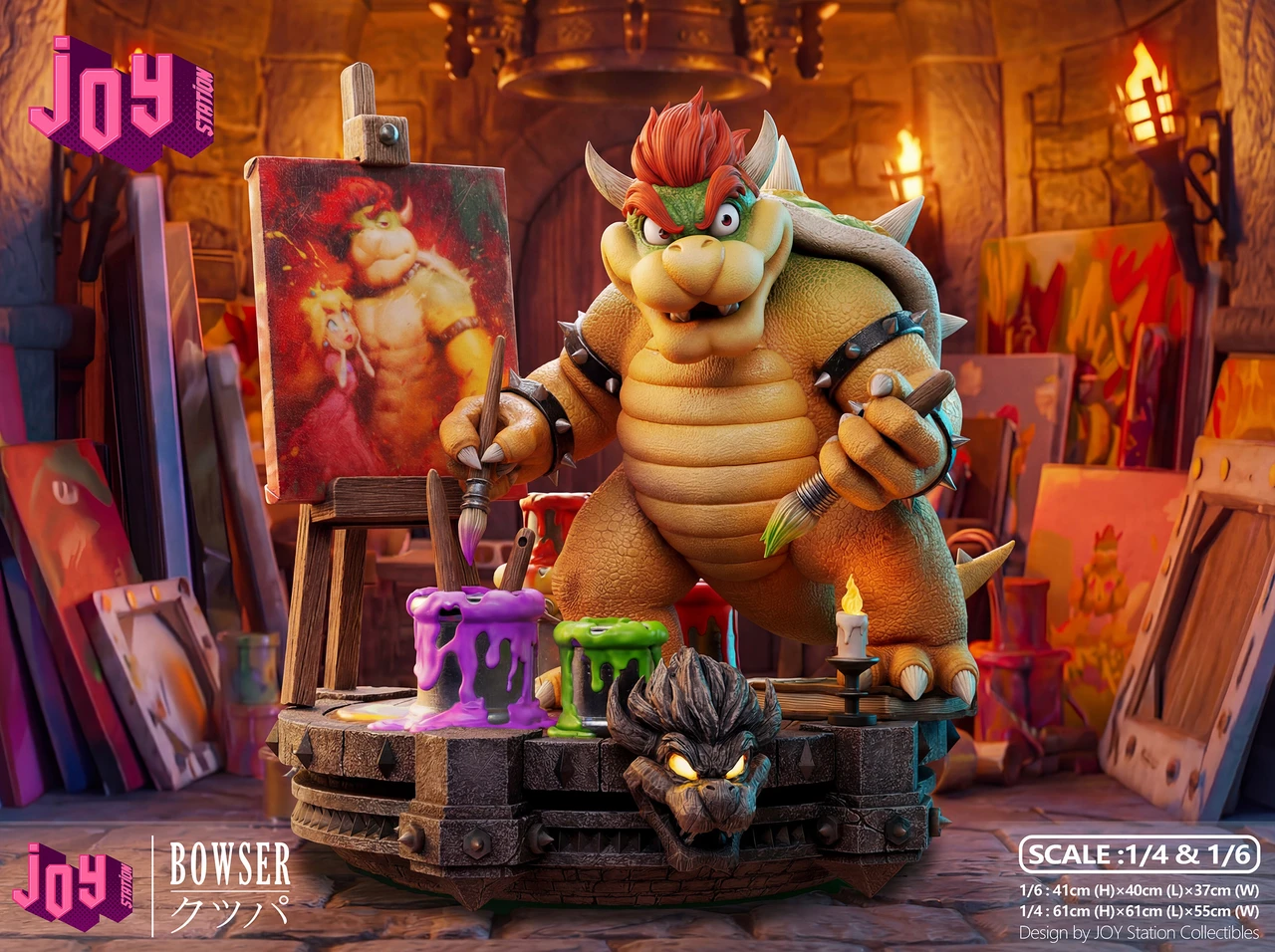 Bowser 2.0