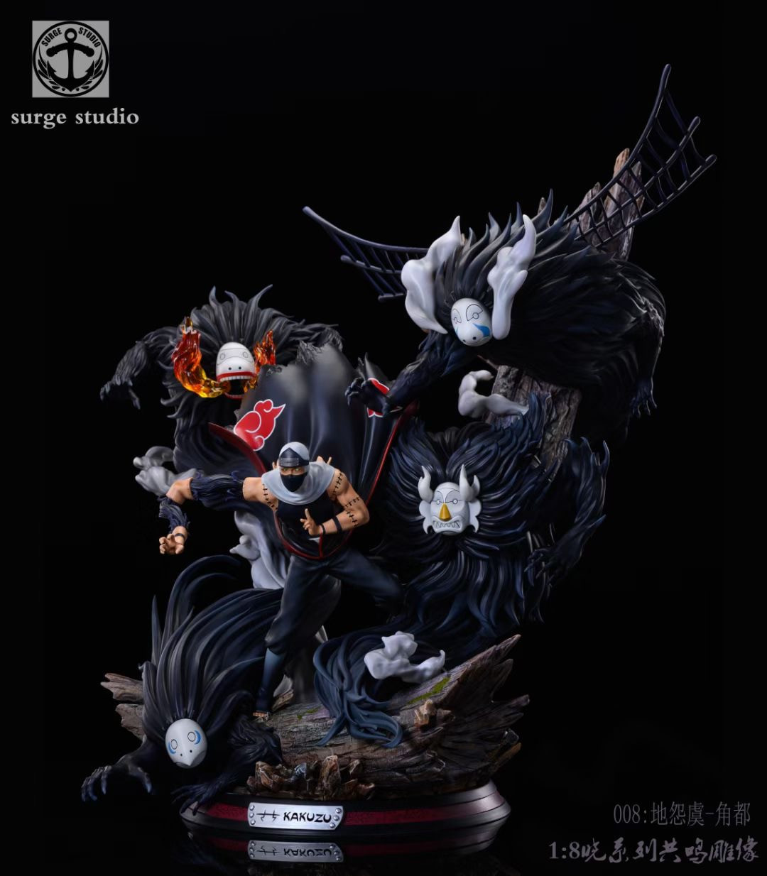 kakuzu action figure