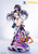 【PRE-ORDER】TE Studio 1:4 Zephyros Licensed 