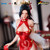【PRE-ORDER】BearPanda & Biya Studio 1:6 Shiranui Mai PVC