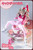 【PRE-ORDER】Candy House Studio 1:6 Pink Shark girl Alice