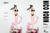 【PRE-ORDER】Restart Studio 1:6 Nico Robin