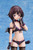 【PRE-ORDER】A DIMENSION  Studio 1:7 Megumin