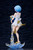 【PRE-ORDER】Design COCO Studio 1:7 Rem Aquarius