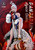 【PRE-ORDER】K9 Studio 1:6 Ayase Seiko