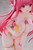 【PRE-ORDER】PinkMango Studio 1:6 Riko-chan illustration by Ao Kimishima